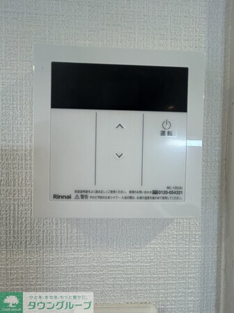 エスリード鶴舞グランパークスの物件内観写真